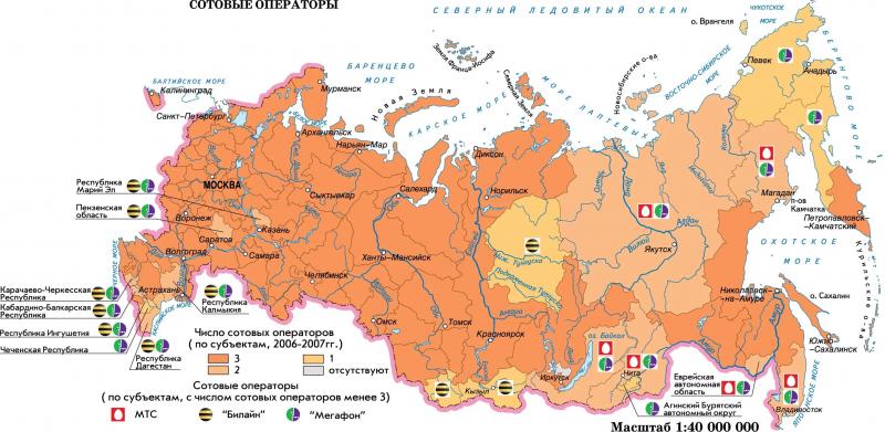 Карта покрытия GSM/3G/LTE/4G в Ноябрьске и области 