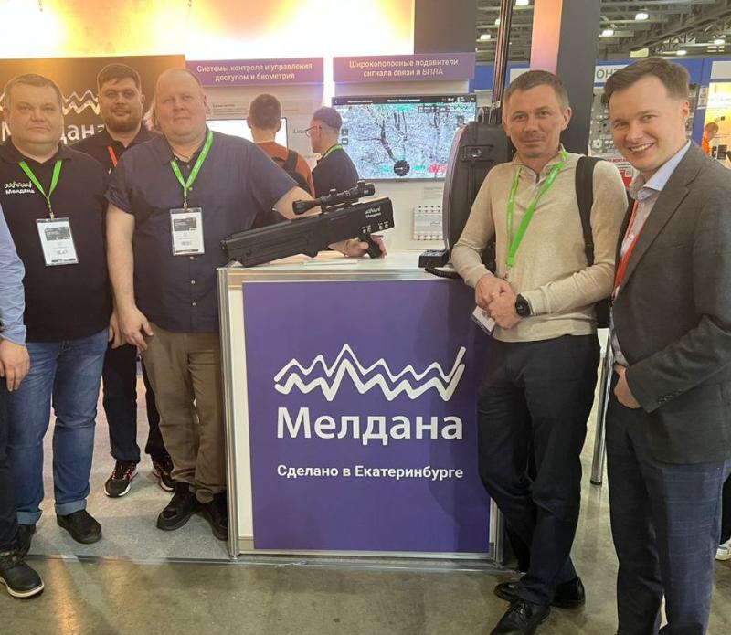 Защита от дронов: современные вызовы и эффективные решения в Ноябрьске 